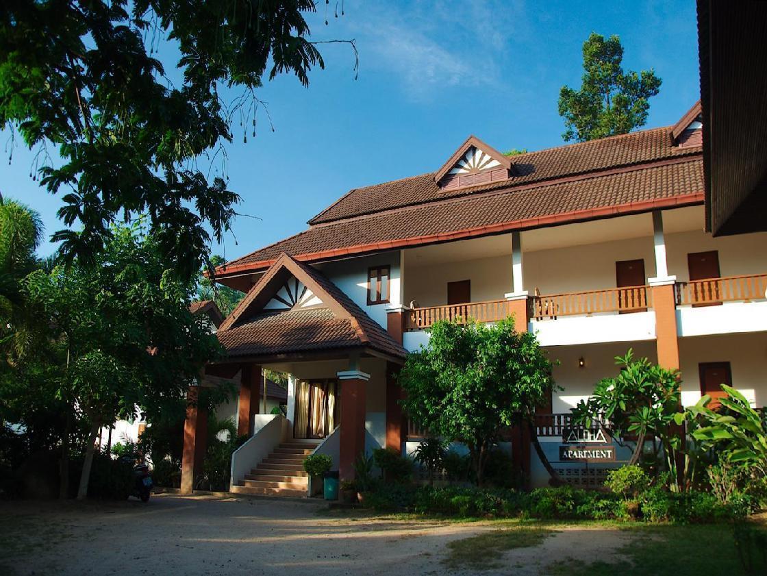 Resort Aloha Lamai Beach (Koh Samui)